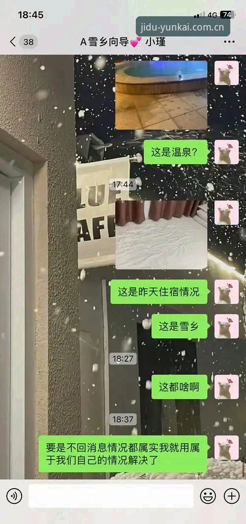 云开官网新版首页攻略 云开官网新版首页vs旧版:老用户亲测的五大使用差异与避坑指南