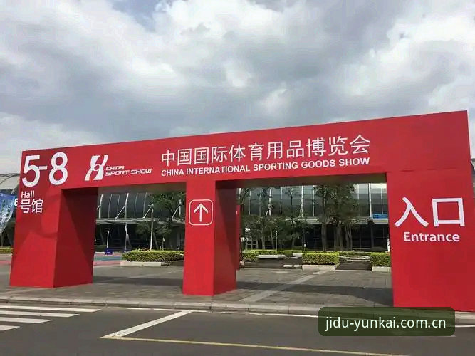 L393赛季数据完整指南：从查询到分析，老用户教你用好云开体育平台